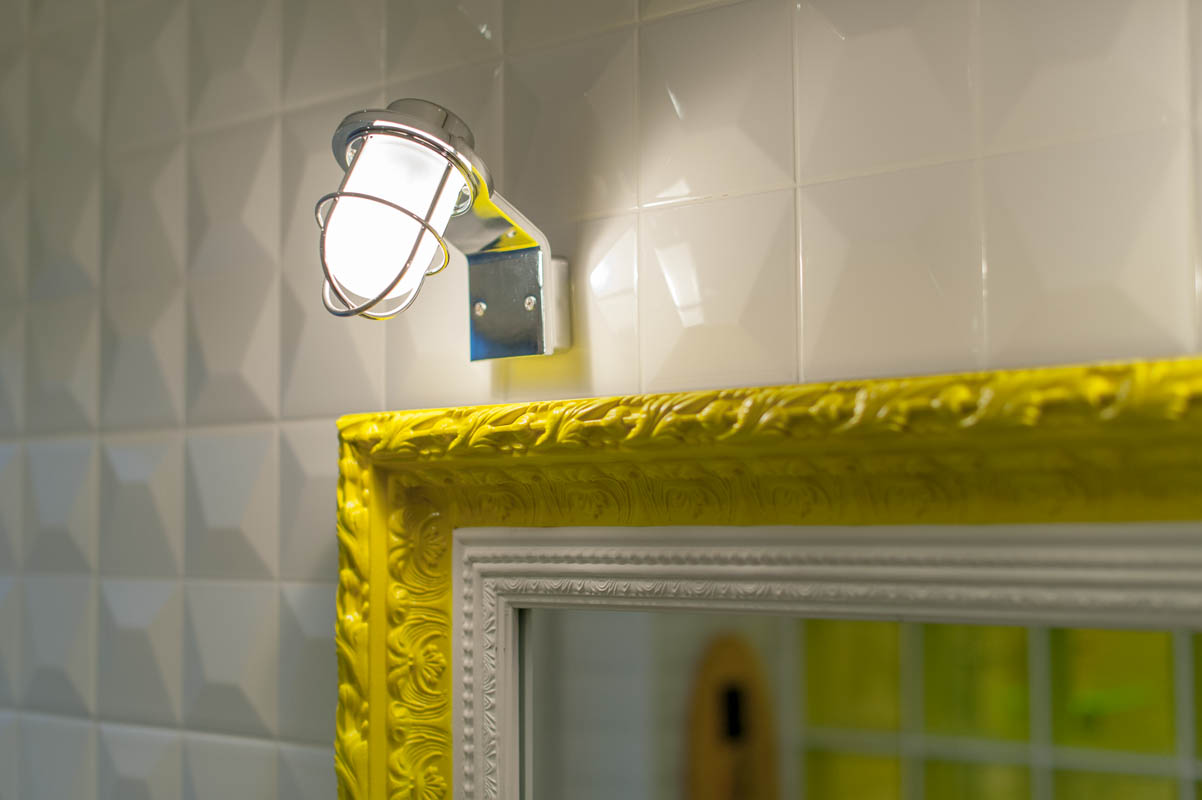 Our bathroom punky b blog mode